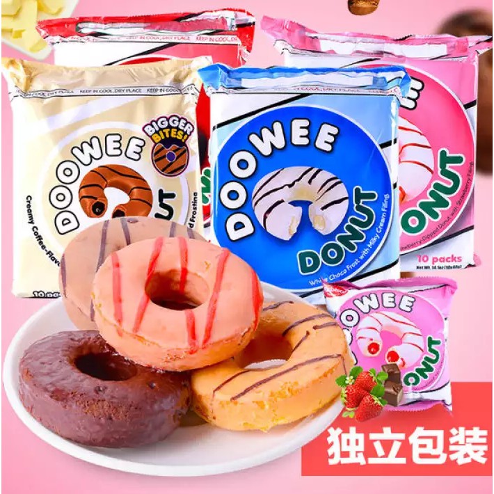 Doowee Donut 420g X 10pcs Shopee Philippines