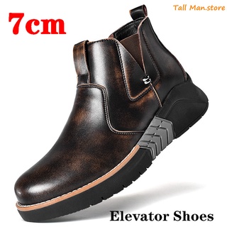 Elevator shoes for on sale sale