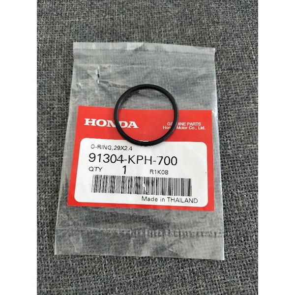 XRM 125 Fi & RS 125 Fi MANIFOLD THROTTLE BODY ORING 29X2.4 SIZE ( 91304KPH700 ) Shopee