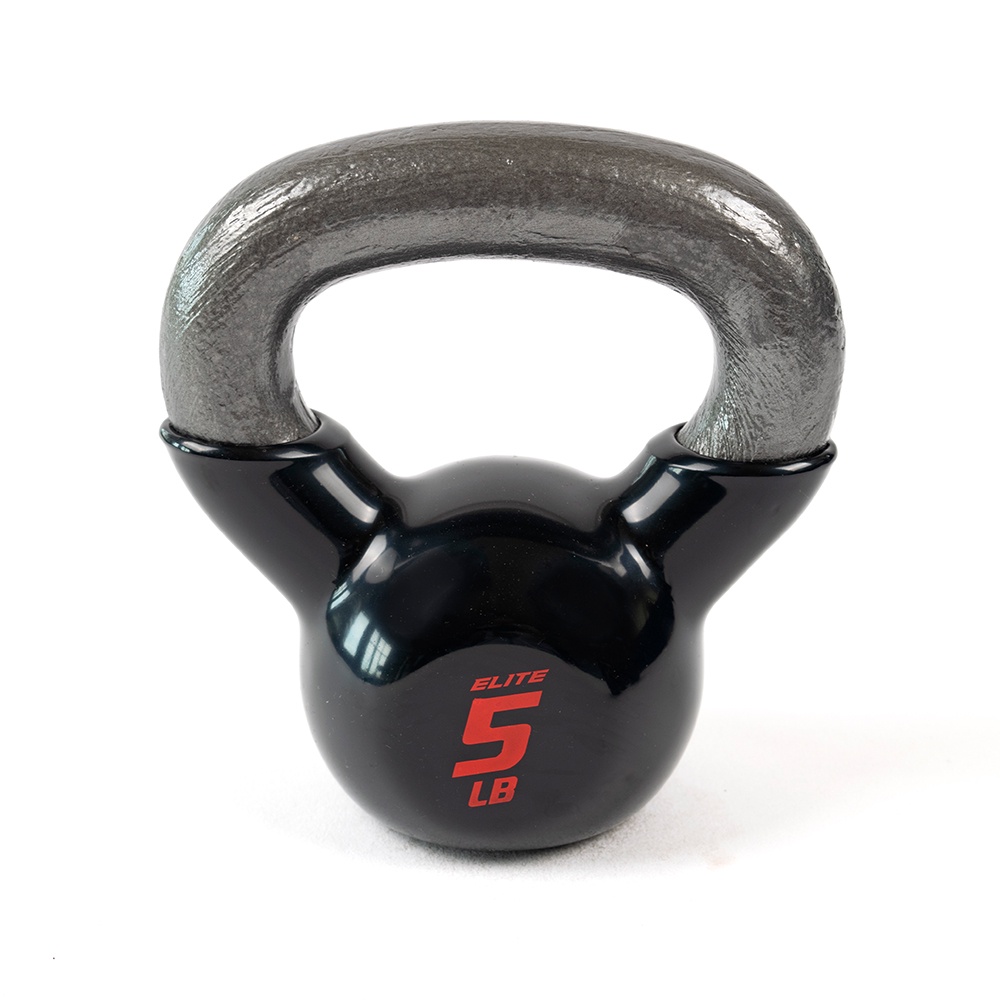 Elite Pro Vinyl Kettlebells 515 lbs Shopee Philippines