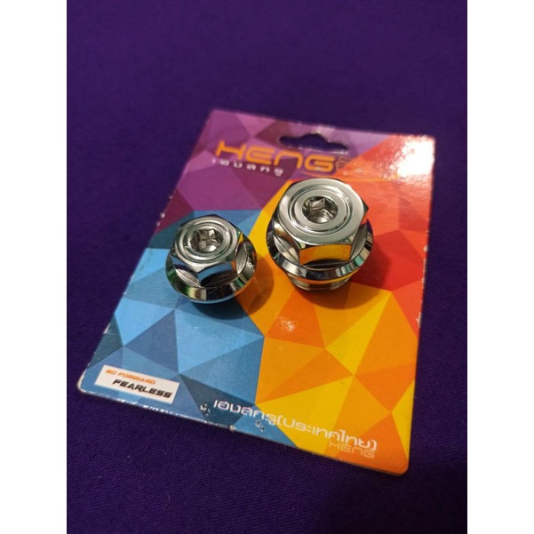 MESIN 2 Key Engine Oil Bolt Shopee Philippines