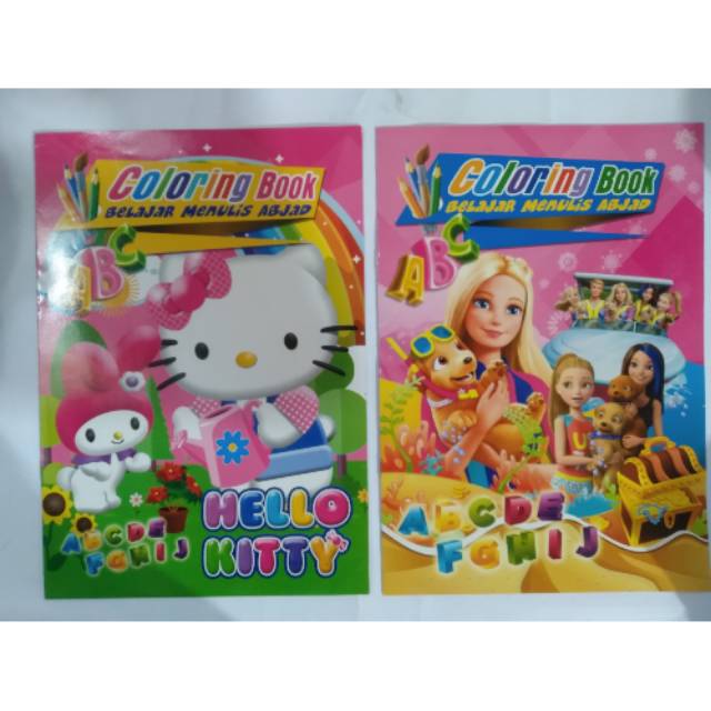 Large Coloring Book (1pcs) | Shopee Philippines