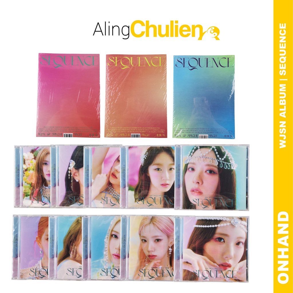 WJSN SPECIAL SINGLE ALBUM SEQUENCE