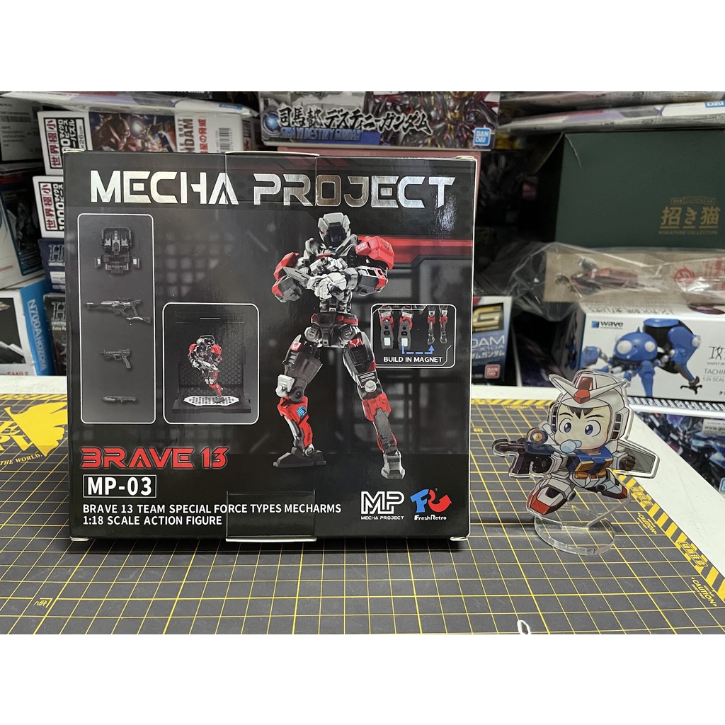 Mecha Project MP-03 Brave 13 Team Special Force Type Mech Arms 1/18 ...
