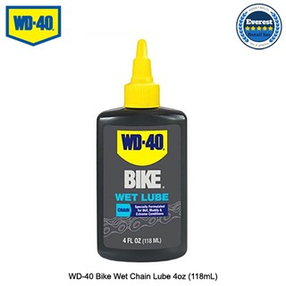 wd40 wet lube