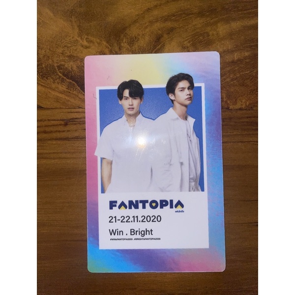 Brightwin Token Card Fantopia Book | Shopee Philippines