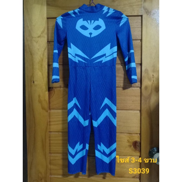 Complete Set Of Catboy Fancy Dress From The Story PJ MASK. Shopee