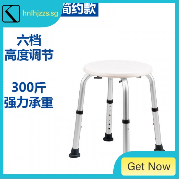 Shower and Bath Bench with Arms and Back Shower Chair Heavy Duty Shower