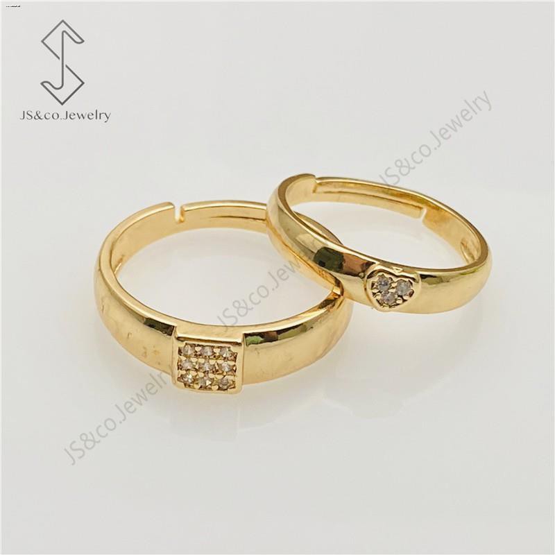 Shopee 2025 couple ring