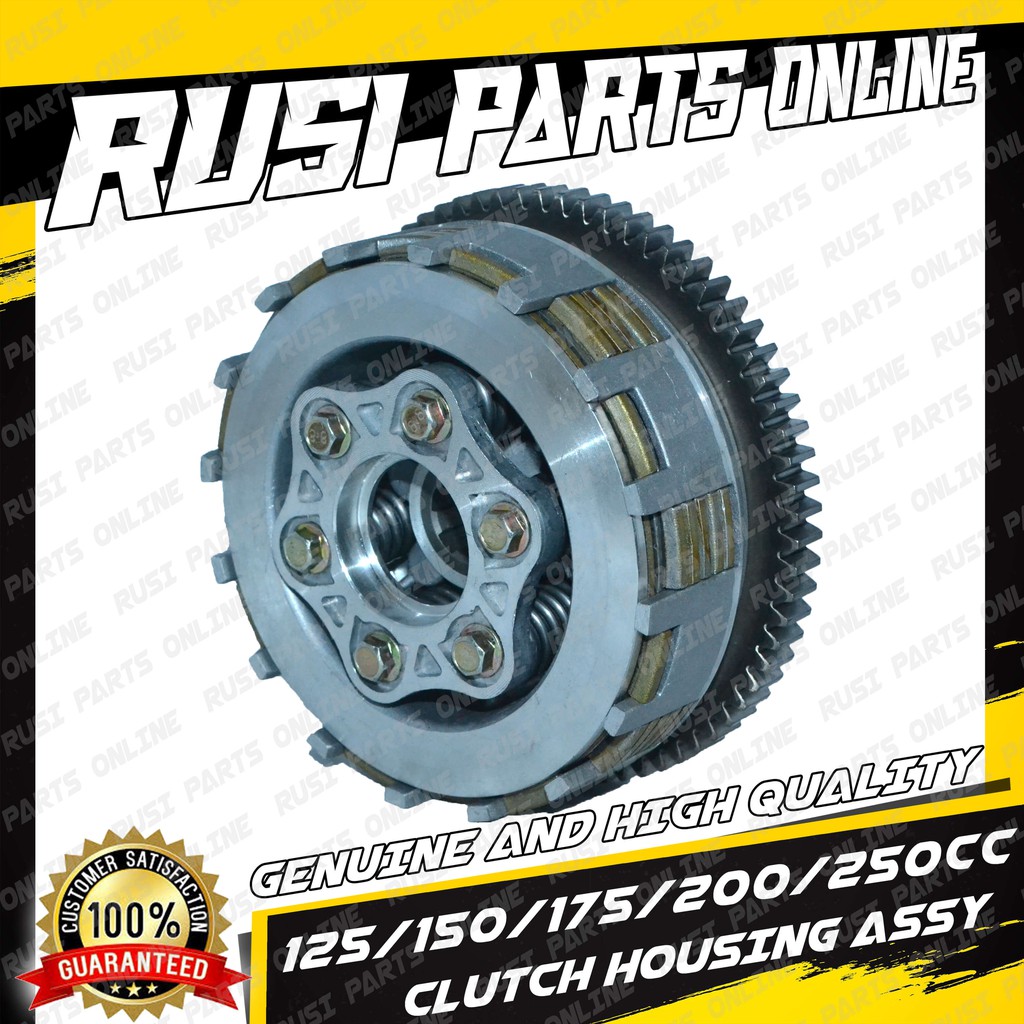 RUSI 125/150/175/200/250cc Clutch Housing Shopee Philippines