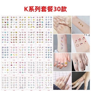  EGMBGM 52 Sheets Tiny Small Temporary Tattoos For Kids Boys  Girls, Tribal Animals Butterfly Anchor Compass Tattoo Stickers For Men  Women, 3D Cute Flower Fake Face Tatoo Kits Sets For