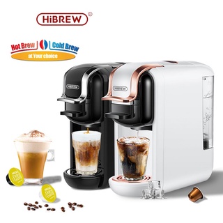 Review for the NEW HiBrew 5in1 - The Coffee Capital