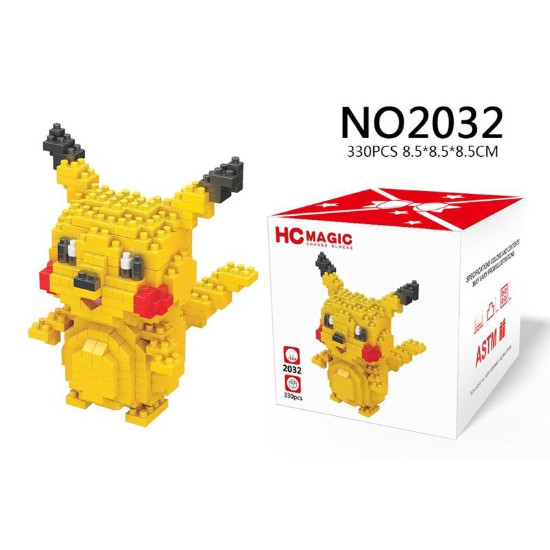 HC MAGIC BLOCKS-PIKACHU (2032-DB) | Shopee Philippines