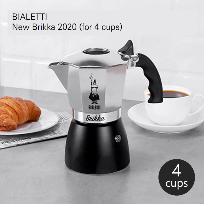 BIALETTI Brikka Coffee Pot Espresso Coffee Moka Pot Stovetop Coffee ...