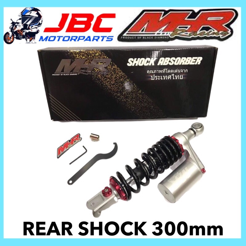 MHR Racing Motorcycle Rear Shock with Tank 300mm Mio Soul Sporty Mxi M3 ...
