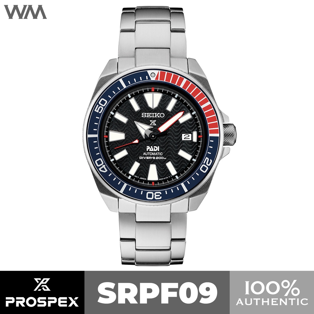 Seiko on sale pepsi samurai