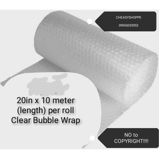 What shops sell on sale bubble wrap