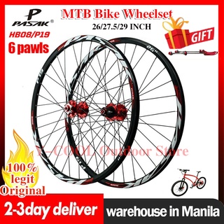 Pasak wheelset store