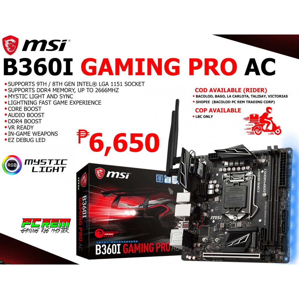 B360i gaming hot sale pro ac