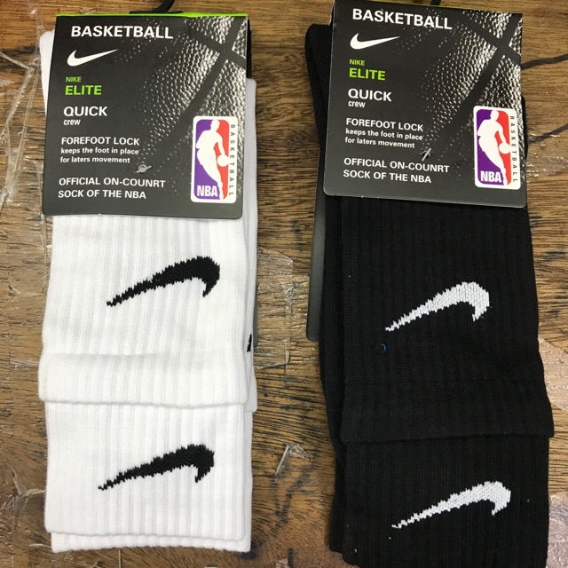 Nikelab socks cheap