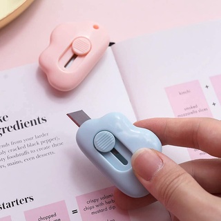 Cute Cloud Shape Mini Utility Knives Box Cutter Retractable Letter