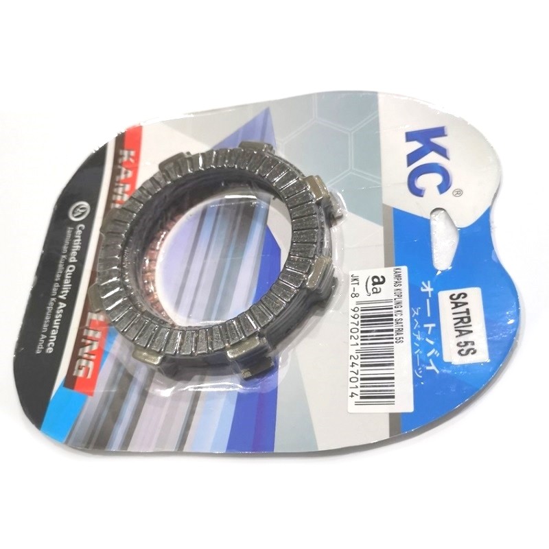 Kc SATRIA 5S Clutch Clutch Shopee Philippines