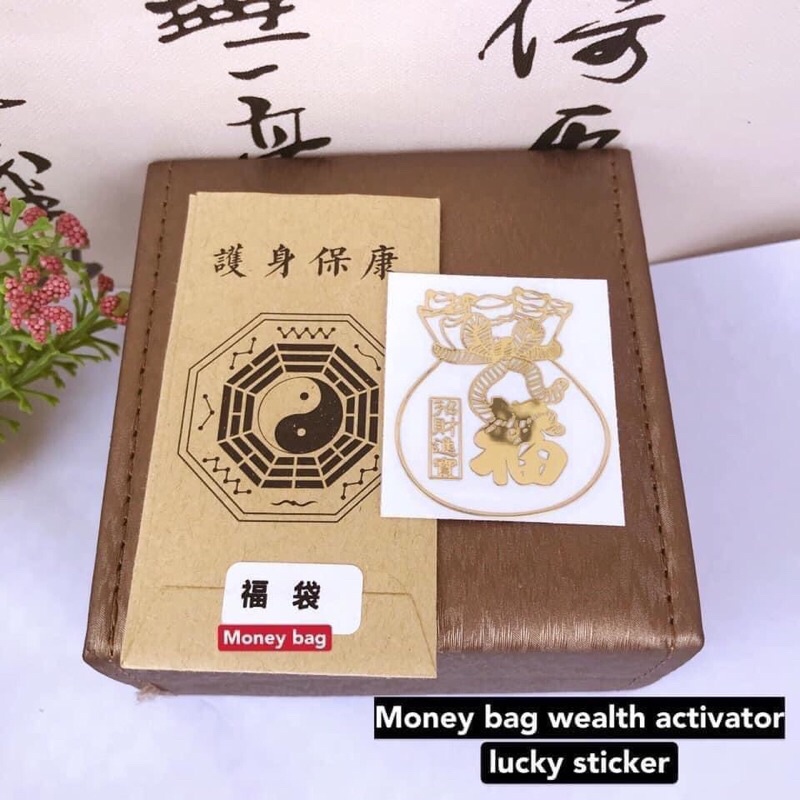 money bag wealth activator lucky sticker | Shopee Philippines