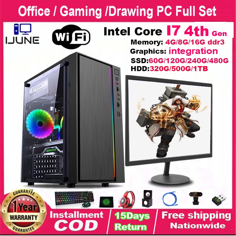 Shop desktop computer for Sale on Shopee Philippines