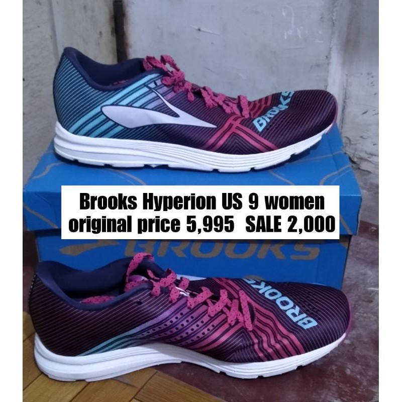 Brooks store shoes philippines