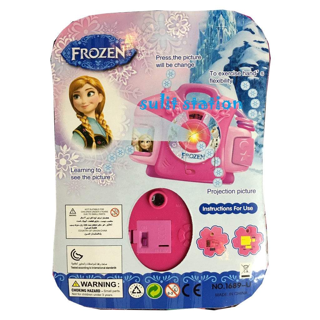 FROZEN ELSA ANNA CHARACTER DIGITAL PROJECTOR KIDS LED LIGHTED TOY ...