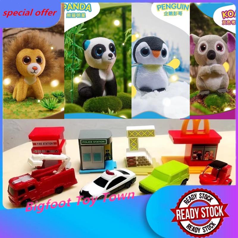 2022 Mcdonald's 1st week released Fire truck ,Tomy Car &Ty doll, ,Panda ...