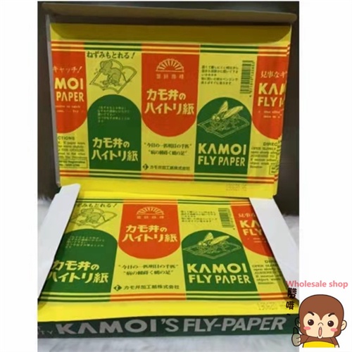 kamoi fly paper