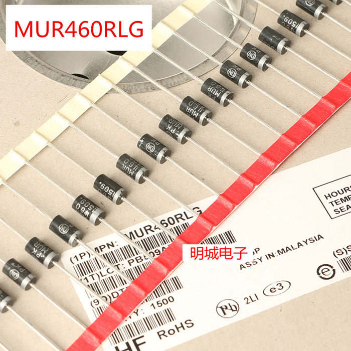 20pcs MUR460RLG MUR460 4A 600V ultra fast recovery diode | Shopee ...