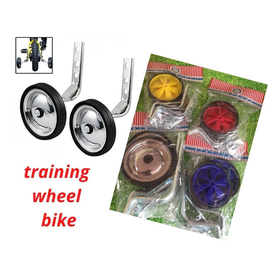 Bike Training Wheels Bicycle Balancer Size 12