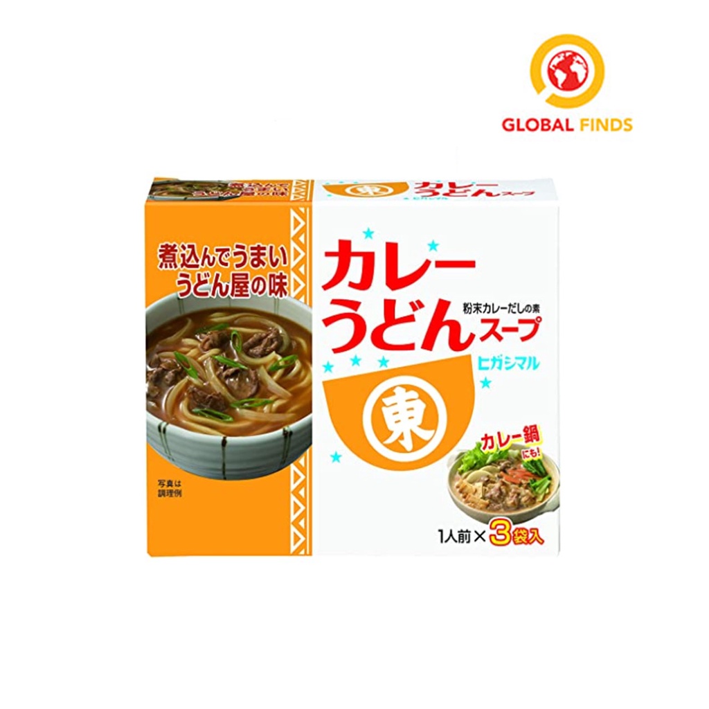 HIGASHIMARU Japanese Shoyu Powdered Udon Curry Soup 51G Shopee