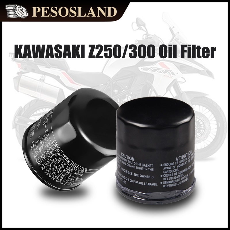 KAWASAKI GENUINE OIL FILTER Fit For Z250/Z300/Z400/Z650/Z1000 ER6