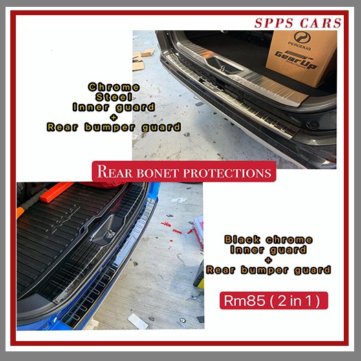 Aruz Rear Bumper Step Guard + Inner Rear Bumper Guard Steel Cover