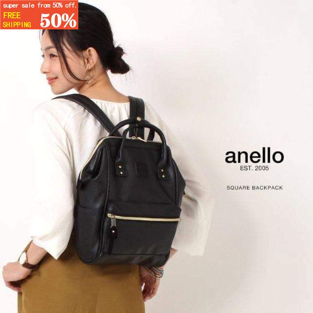 Anello mini 2025 backpack leather