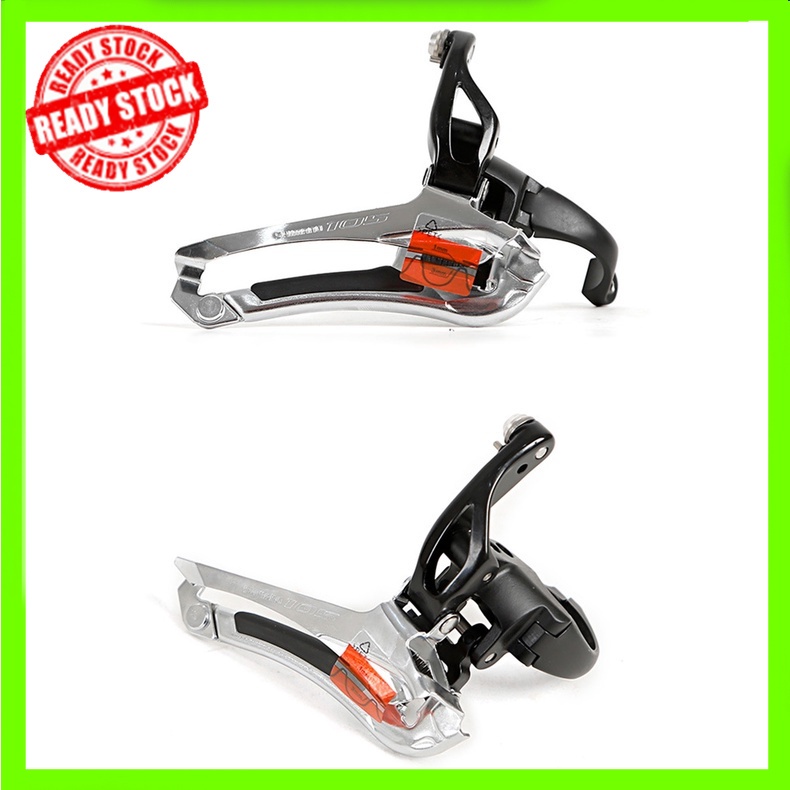 Shimano 105 FD-R7000 Front Derailleur - les meilleurs prix