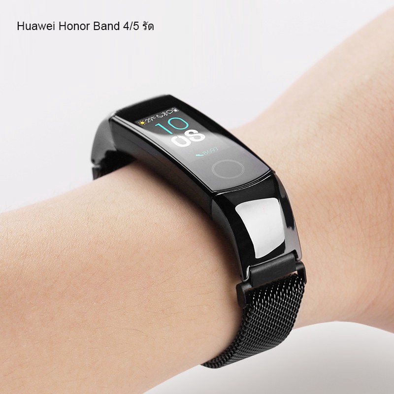 Honor band 4 steel on sale strap