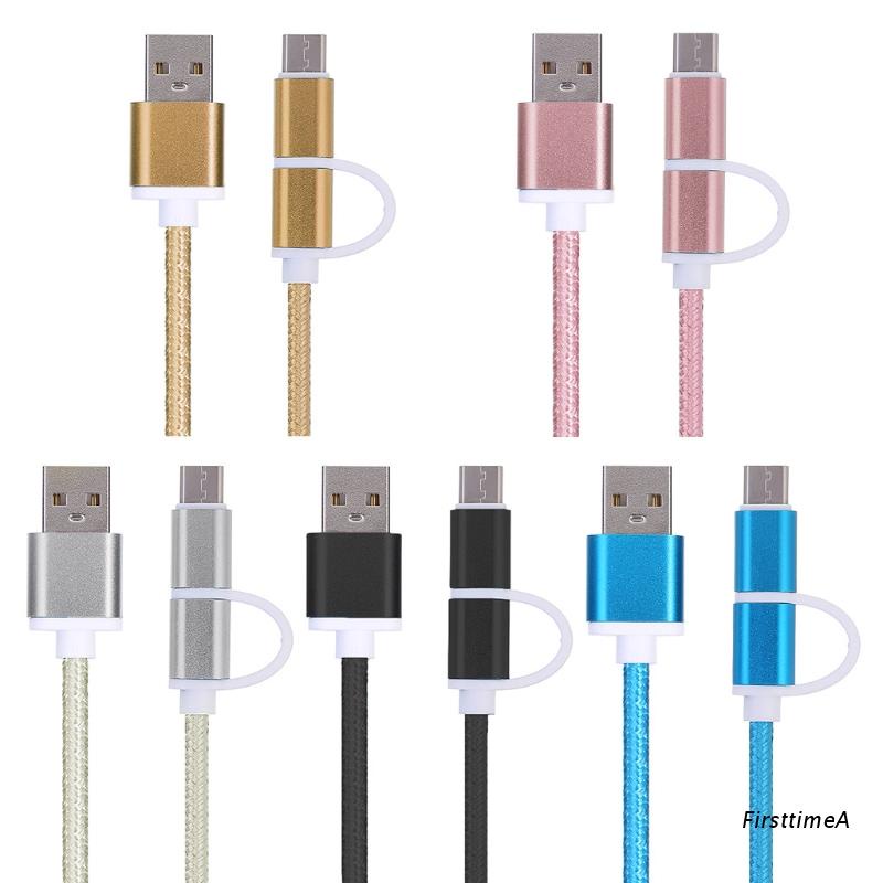 Fir 2 In 1 USB 2.0 Male To USB 3.1 Type C&Micro USB Quick Charge Sync ...