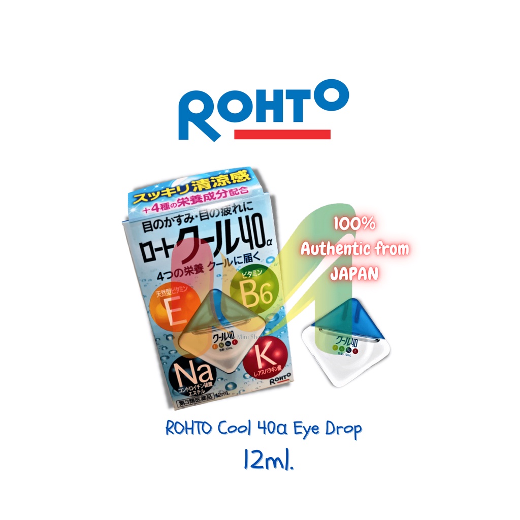 Eye Drop 12ml ROHTO Cool 40a Made in Japan Shopee Philippines