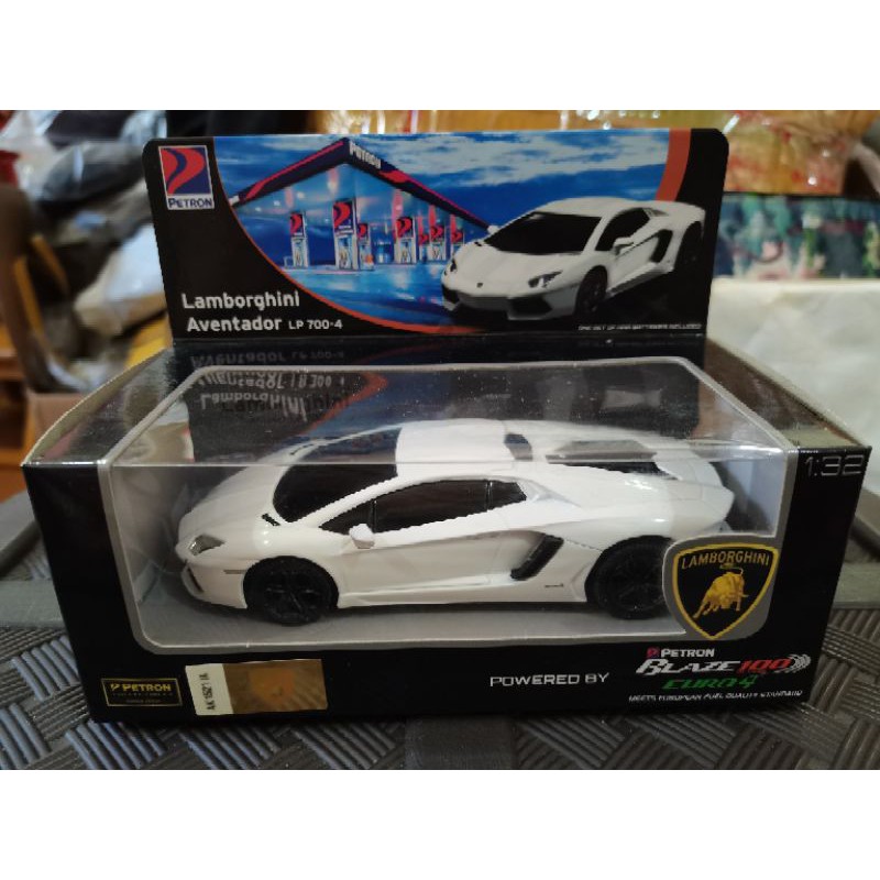 Petron lamborghini on sale