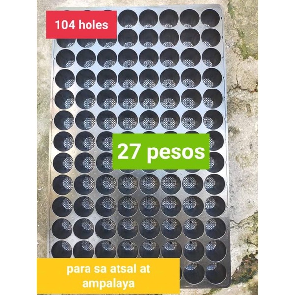 104 HOLES SEEDLING TRAY FOR (5 PC's minimum order) OLD | Shopee Philippines