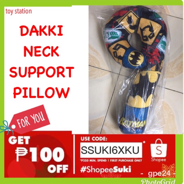 Dakki 2024 neck pillow