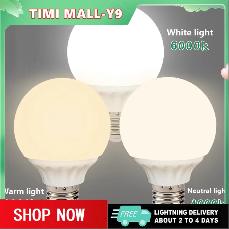 LED LIGHT BULB LDL 7 W LED BULB Cool Daylight E27 Energysaving LED Light Bulb Bright Light Bulb