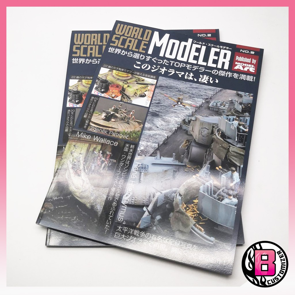 World Scale Modeler No. 2 (Published by Model Art) | Shopee Philippines