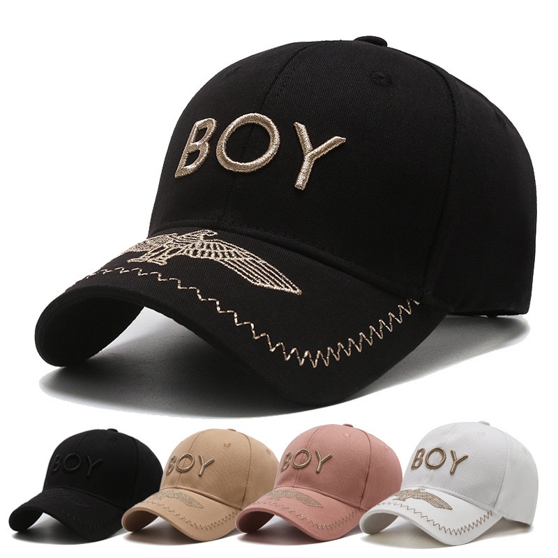 Boy Summer Sun Shade Cap with AM I?  Embroidery Design