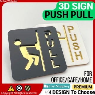 Yorten Push Pull Door Sign Wood ply Adhesive Back Combo Brown Color Sticker  for Glass Wooden Doors for Business, Stores, Cafes, Shops & More. Indoor