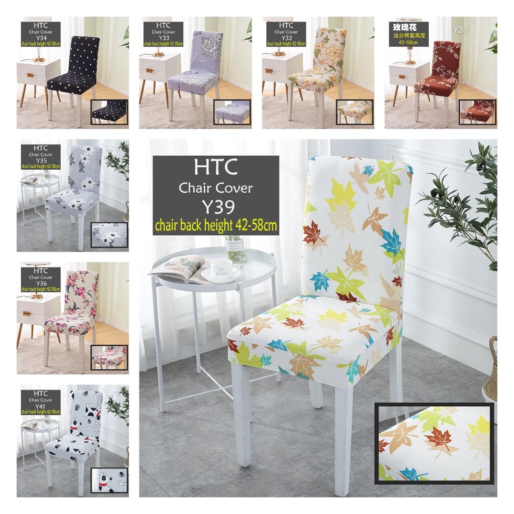 Elegance Fresh Flowers Color Chair Cover Spandex Stretch Elastic Dining ...